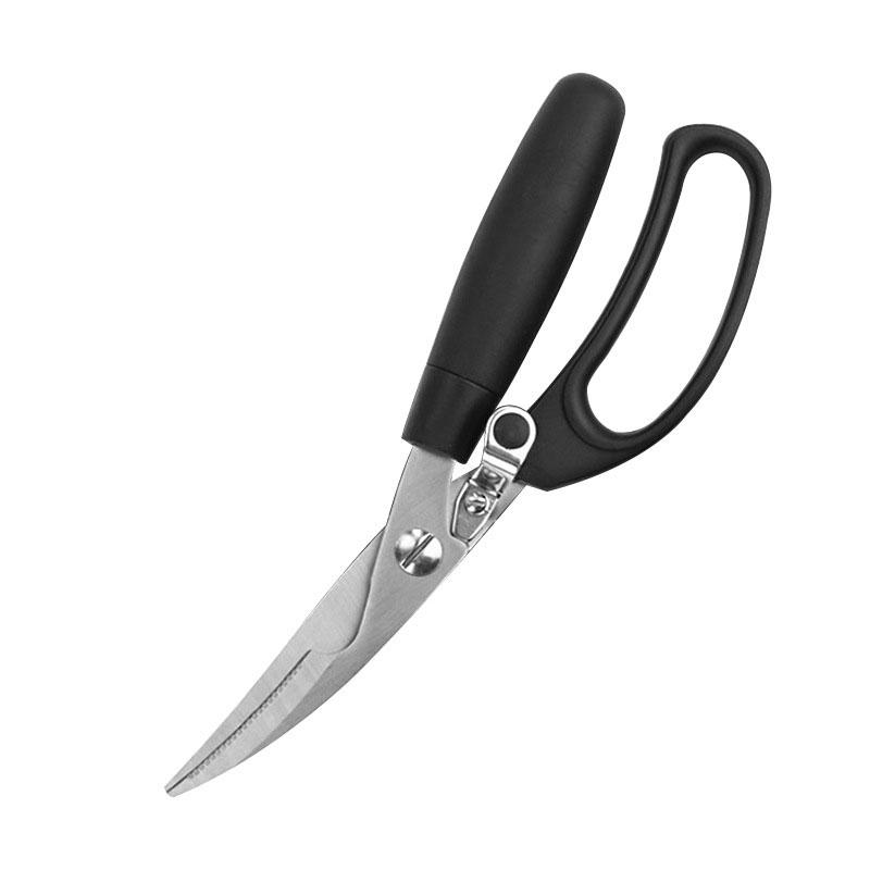 

Прямая поставка, ПП спрей, резиновая ручка, автоматический отскок, прочные ножницы для куриных костей, 3CR13, бытовые кухонные ножницы из нержавеющей стали