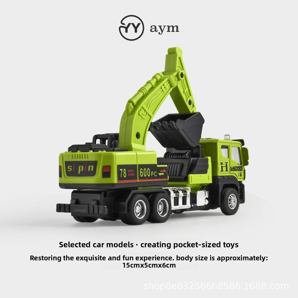 Construction Toys Set For Kids With Inertia Engine And Educational Features For Developmental Play