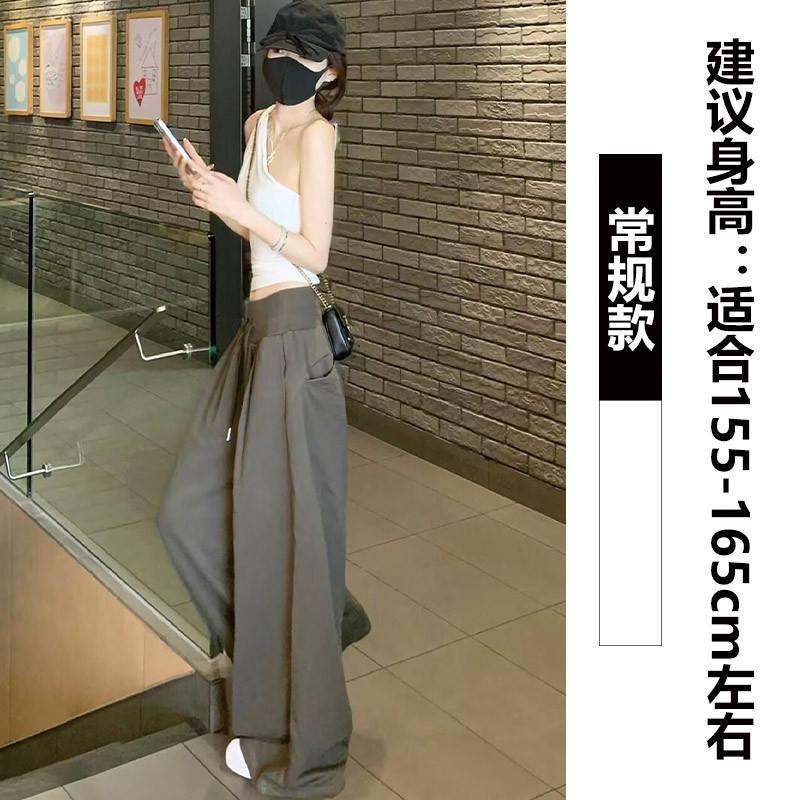 Retro casual sweatpants women's autumn new low-rise loose and thin straight drape wide-leg trousers