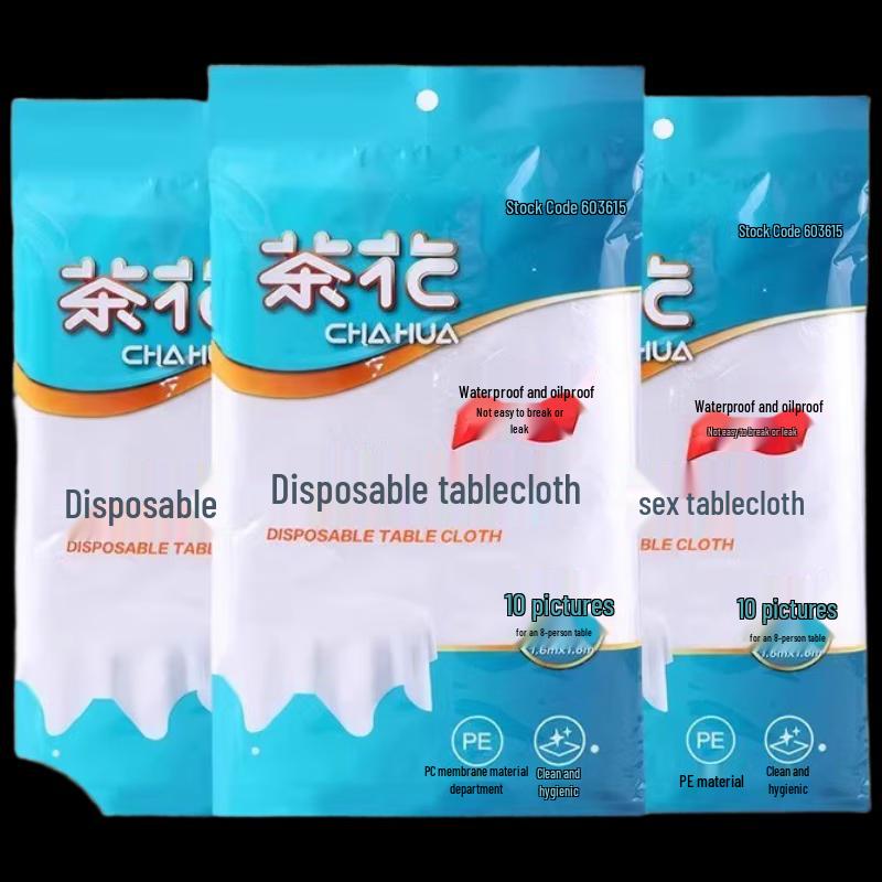 Chahua Disposable Tablecloth 160x160cm (3-Pack)