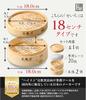 Commercial Kitchen Equipment: Heisto Steamer, 2-Tier Bamboo Steamer (2 Steamers, 1 Lid), Commercial Steamer with 20 Steamer Sheets (Steamer Master,