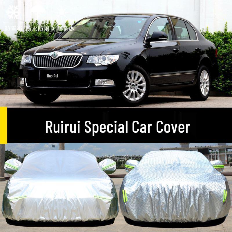 Skoda Superb Universal Car Cover: Sunscreen, Rainproof, Dustproof, Sunshade, Heat-Insulating, Thick Outer Cover.