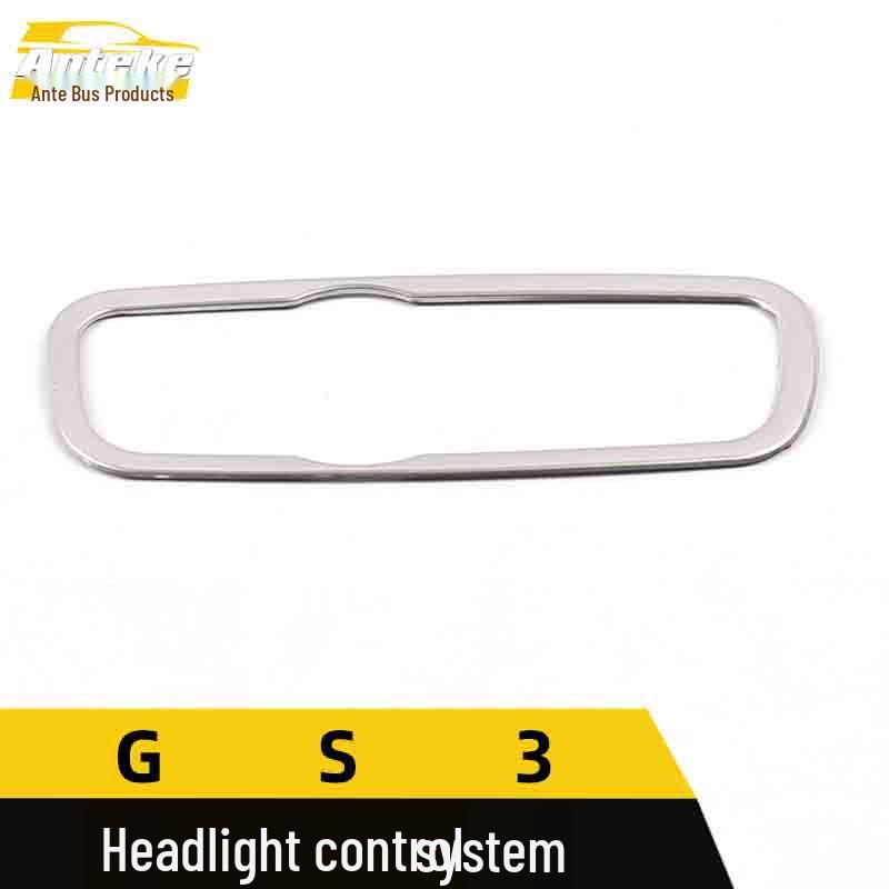 GS3 Stainless Steel Headlight Control Light Ring Decorative Sticker