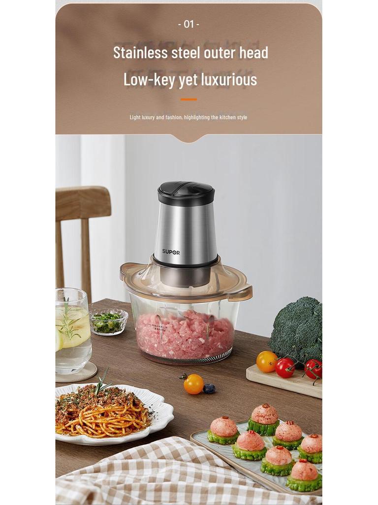 Supor JR05 Multi-Function Electric Meat & Vegetable Grinder Mixer