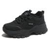 Dad-Schuhe Damen Herbst neue Studentin ins vielseitige Plateau Baumwollschuhe Herbst und Winter lässige Sportschuhe