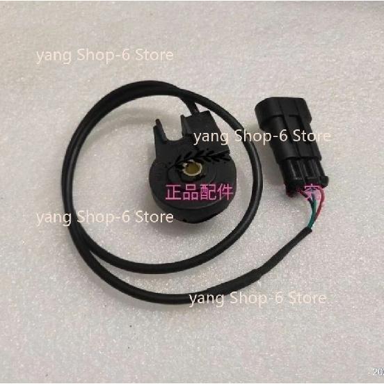 For Benelli BJ125-3E TNT125 Motorcycle Side Stand Kickstand Switch