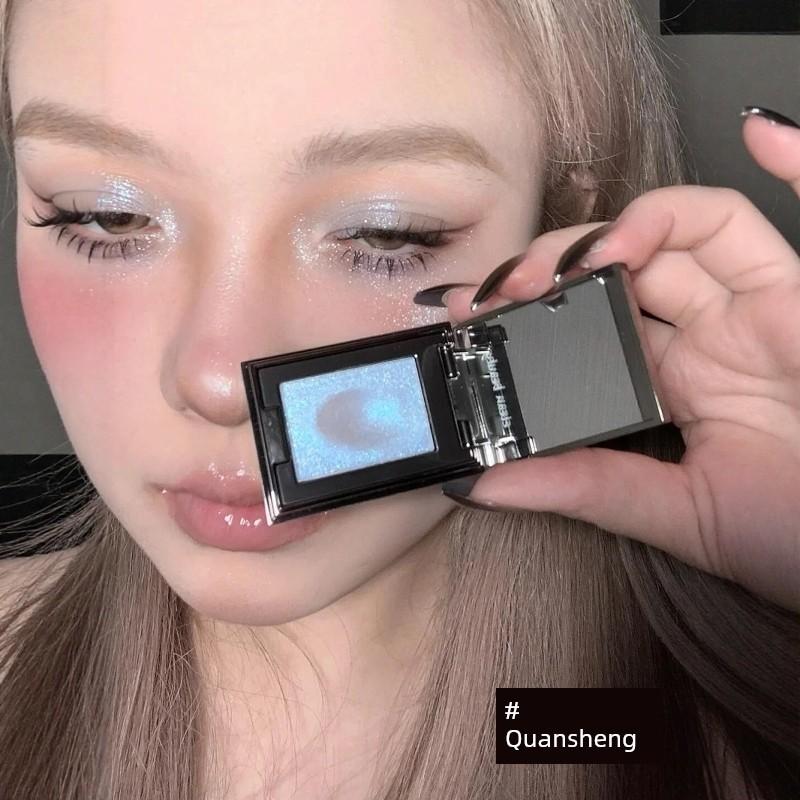 So Shiny! High-End Ice-Clear Blue Mixed Shimmer Single Eyeshadow Palette, Perfect for Creating a Smoky Eye Look