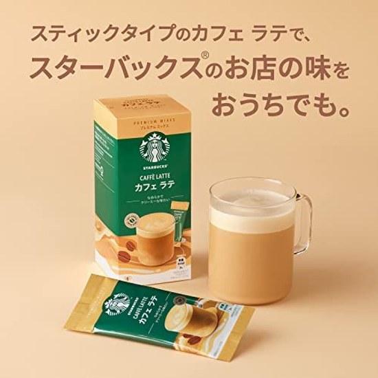 Set Purchase Nestle Starbucks Premium Mix Matcha Latte Stick Coffee 4P 3 Boxes + Cafe