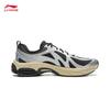 Li-Ning Fuyao Boom V2 Men's Running Shoes