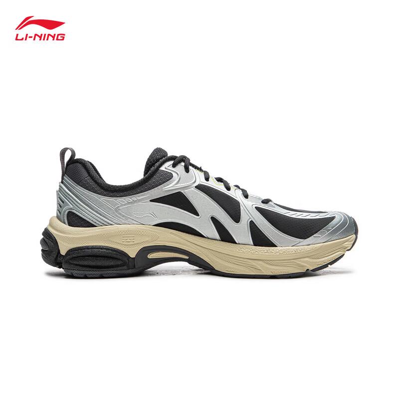 Li-Ning Fuyao Boom V2 Men's Running Shoes