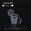Disposable 1 oz Transparent Plastic Sauce Cups