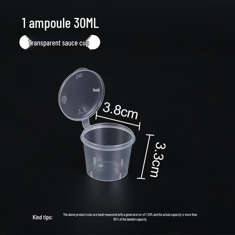 Disposable 1 oz Transparent Plastic Sauce Cups