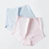 1PC Schwangerschaftsslips Damen Antibakterielle Höschen Große Größe Dessous Weiche Hohe Taille Bauch Unterhose Bequem
