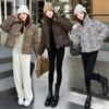 Women's Short Leopard Print Stand Collar Winter Jacket