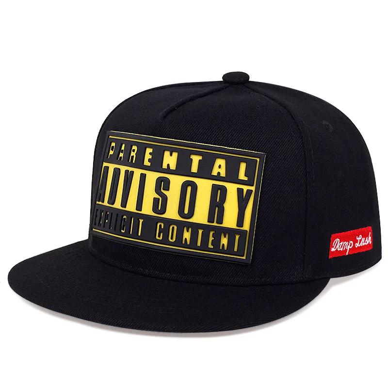 Flat Bill Visor Trendy Patch Snapback Hat Hip Hop Color Block Baseball Cap Unisex Lightweight Sunscreen Dad Hats For Women Men