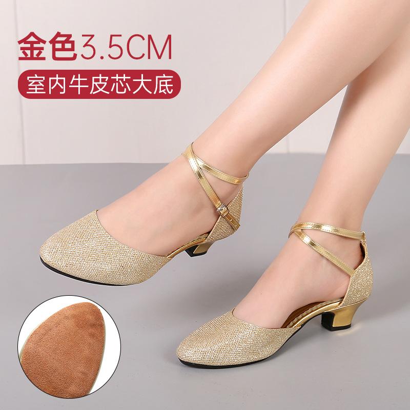 Zapatos de Baile de Salón para Mujer Zapatos de Baile Latino Dama Punta Cerrada Zapatos de Salsa Tacón Bajo Zapatos de Baile Latino Mujer 3.5cm/5.5cm