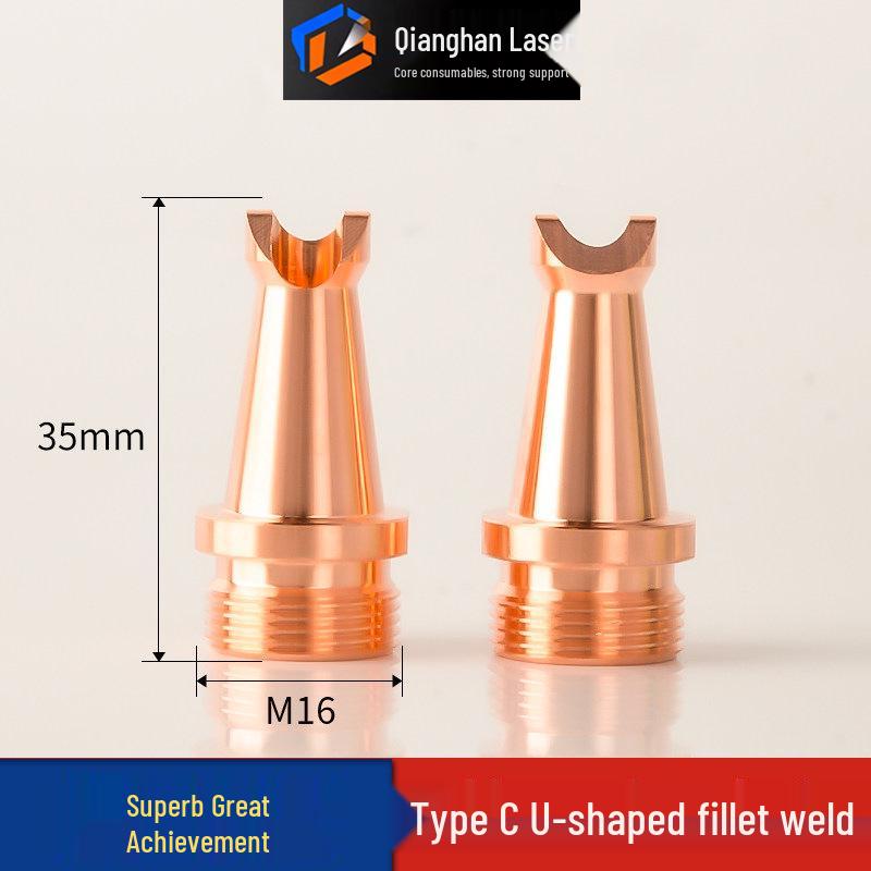 AS12 Dual Wire Feed Laser Welding Nozzle - Sharp Angle Wire Guide for Strong Precision Cutting