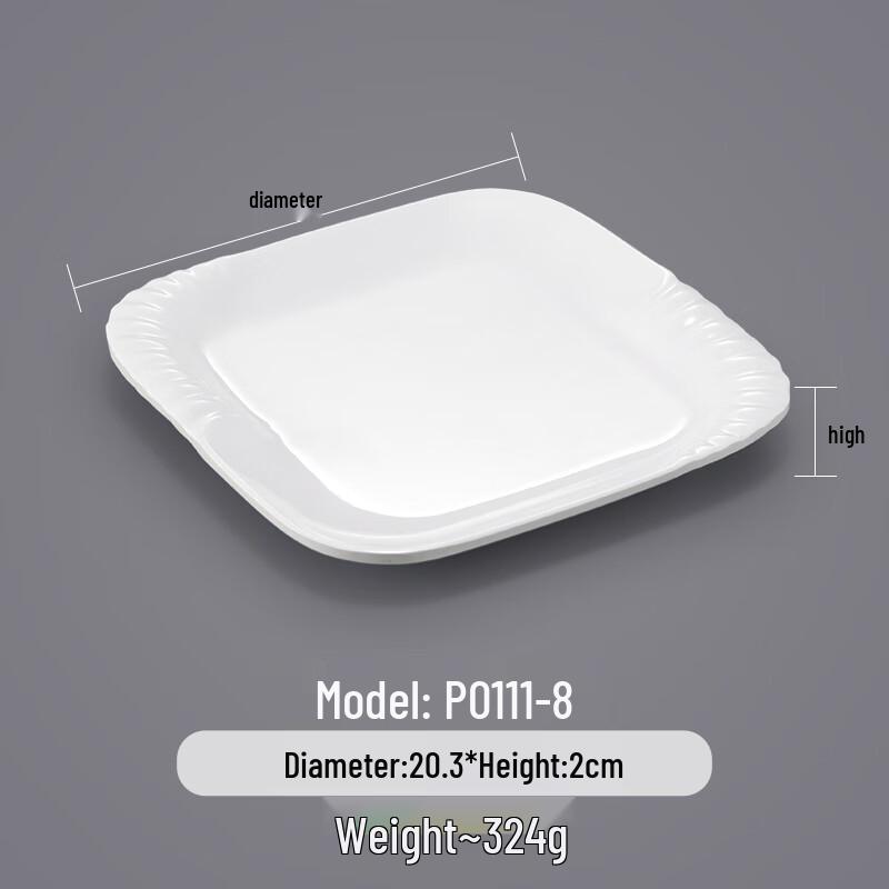 Commercial Melamine Square Dinner Plate