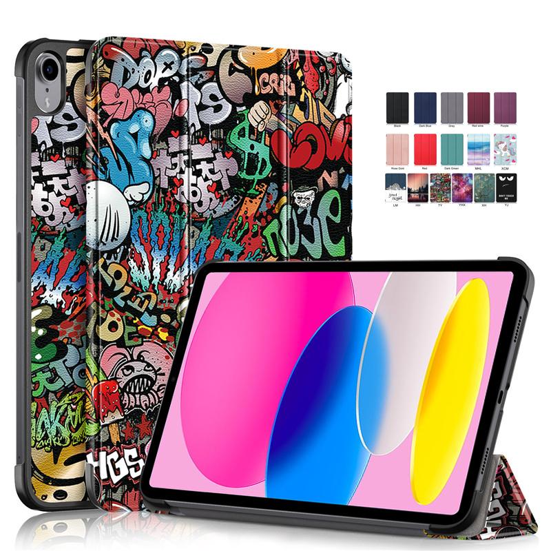 For iPad 10th 10.9" 2022 Fashion Paint Smart Leather Cover For Funda iPad Pro 11 2021 2020 Pro 11 2022 2024 Case Cover Coque