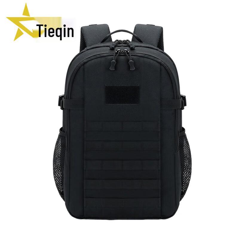 Tieqin Tactical Mountaineering Backpack