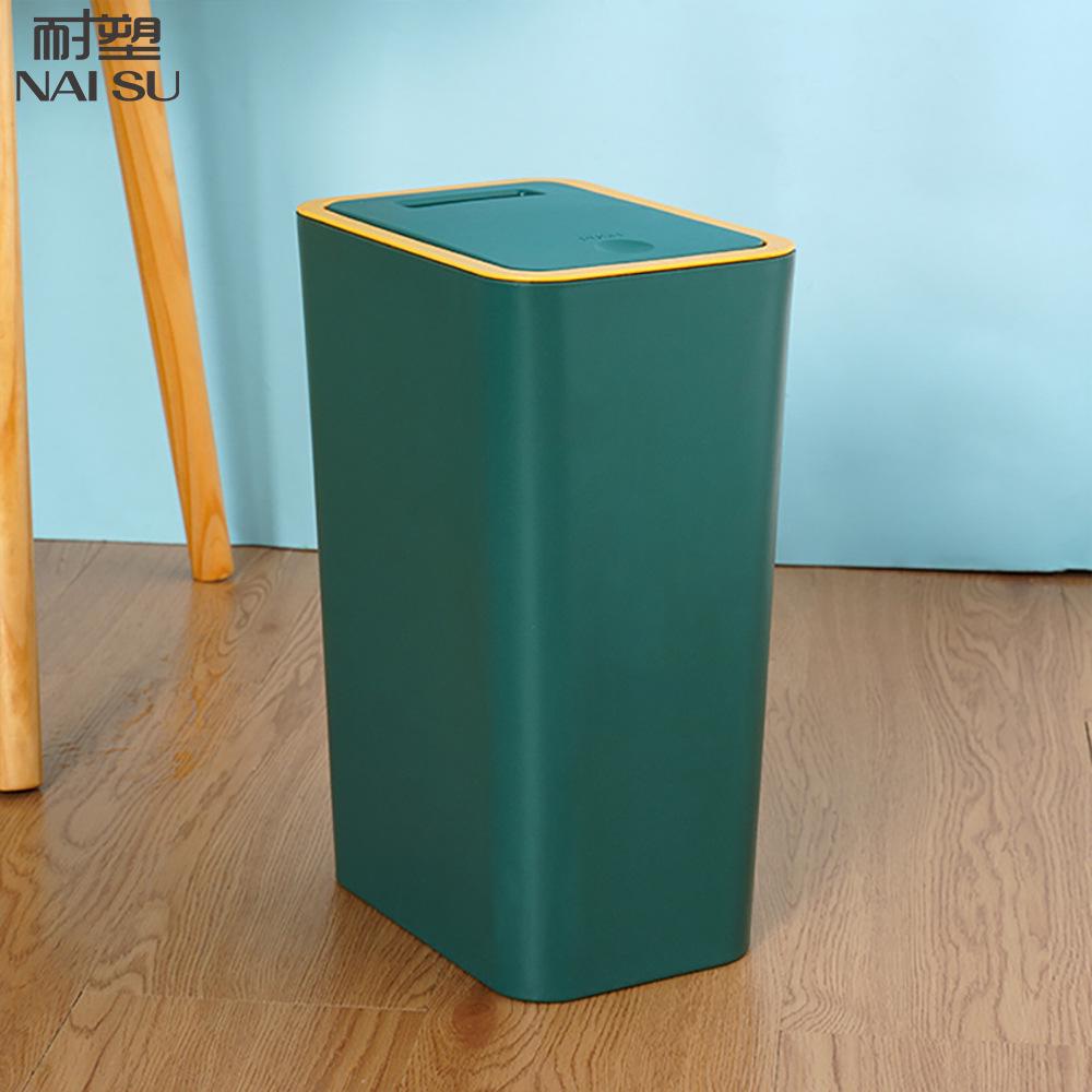 Press-Lid Trash Can: Large Capacity for Bathroom, Bedroom, or Living Room