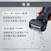 Panasonic Men's Shaver Lamb Dash 3 Blades Fully Automatic Cleaning Charger Black Bath Shaving ES-LT8C-A