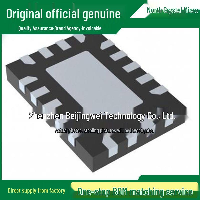IRFB3607PBF 75V 80A TO-220 N-Channel MOSFET