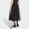 adidas Tulle Skirt - Black / Ks6563