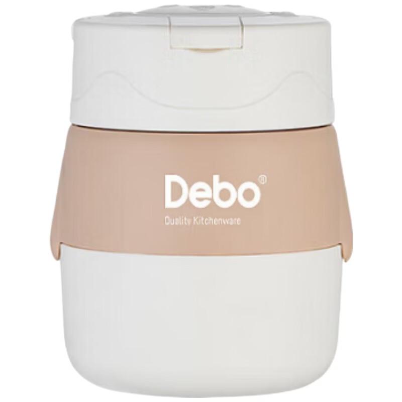 Debo Ruby 304 Stainless Steel Soup Canister