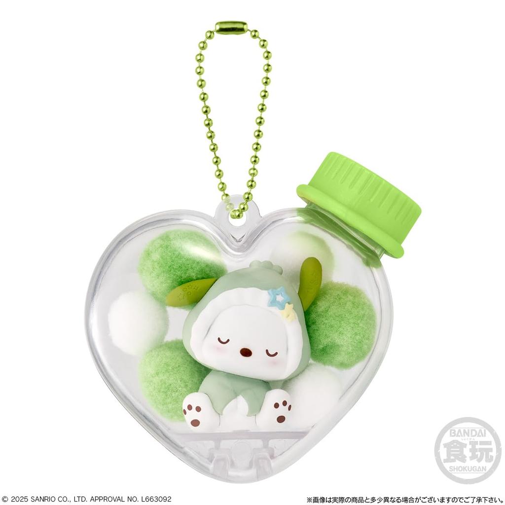 BANDAI Chara Mofu Case Mascot Sanrio Characters Chewing Gum Candy Toy Set of [Box 12]