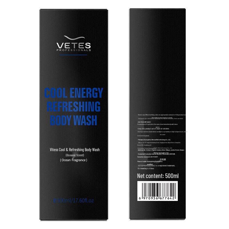 Vitas Cool Energy Herren Duschgel mit Ozean-Duft
