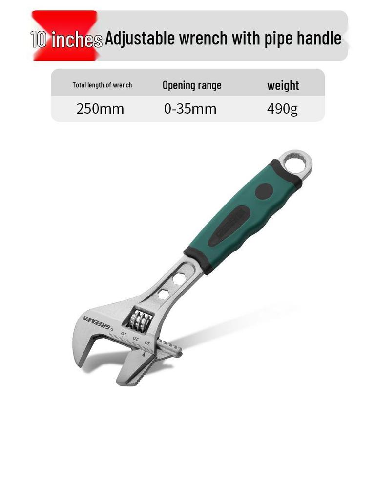 Multifunctional Large Opening Adjustable Wrench - Compact Hardware Tool