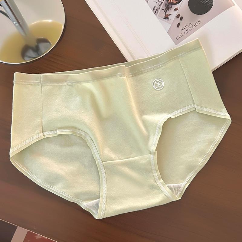 Comfortable Cotton Women's Underwear With Breathable Seamless Design For All Seasons