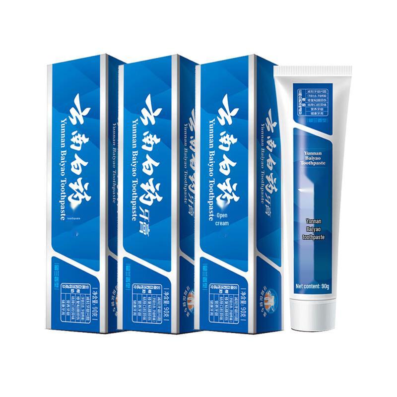 

Yunnan Baiyao Spearmint Toothpaste
