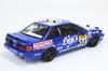 Racing Series Toyota Corolla Levin AE92 1989 Spa 24 Hours Race with Masking Sheet Plastic Model PN24016MSK PLATZ/NuNu 1/24