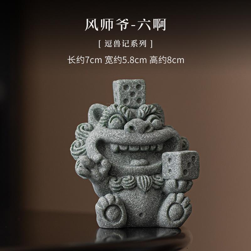 Green Sandstone Feng Shui Master Tea Pet Antique Fish Tank Landscaping Tea Figurine Play Toys Tea Statue Ornaments Supplies Gift