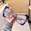 Oversize Vintage Sunglasses Frames Women Fashion  Design Butterfly Shape Eyeglasses Trendy Anti-Blue Computer Eyewear