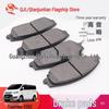 Ford Transit & Tourneo V362 Front & Rear Brake Pads - New QS Model