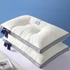 Pillow for Single Person Home with One Pillow Core Single Student Dormitory Adult Single Cervical Vertebra Pillow