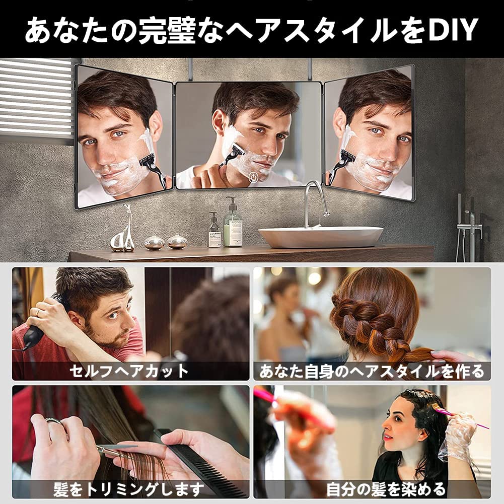 HeGeed makeup height angle tabletop makeup makeup HD mirror allows you to see the back of the stable use and shatterproof 3-way mirror, mirror,