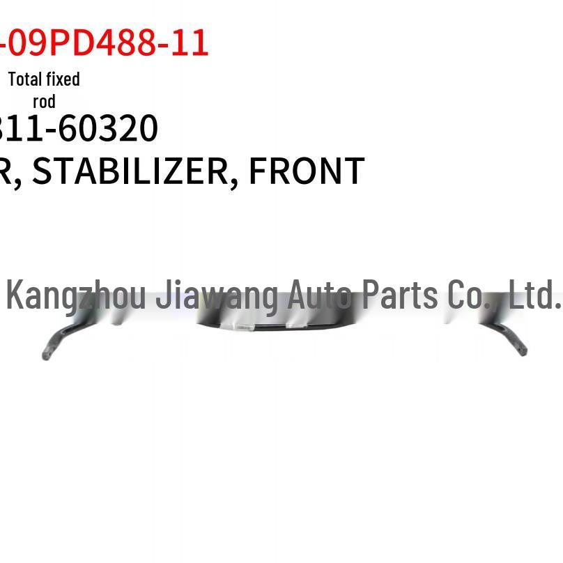 Front Stabilizer Bar for 2009 Toyota Prado (Part 48811-60320)