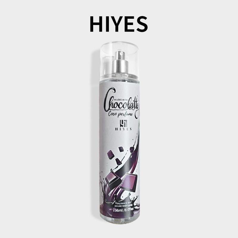 South East Asia 250ml Distant Ladies Perfume Lasting Student Girl Fresh Natural Fragrance Spray