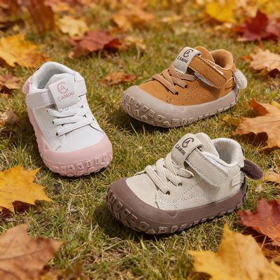 Baby Cartoon Soft Sole Walking Shoes – Versatile Spring & Autumn Sports Shoes for Boys & Girls