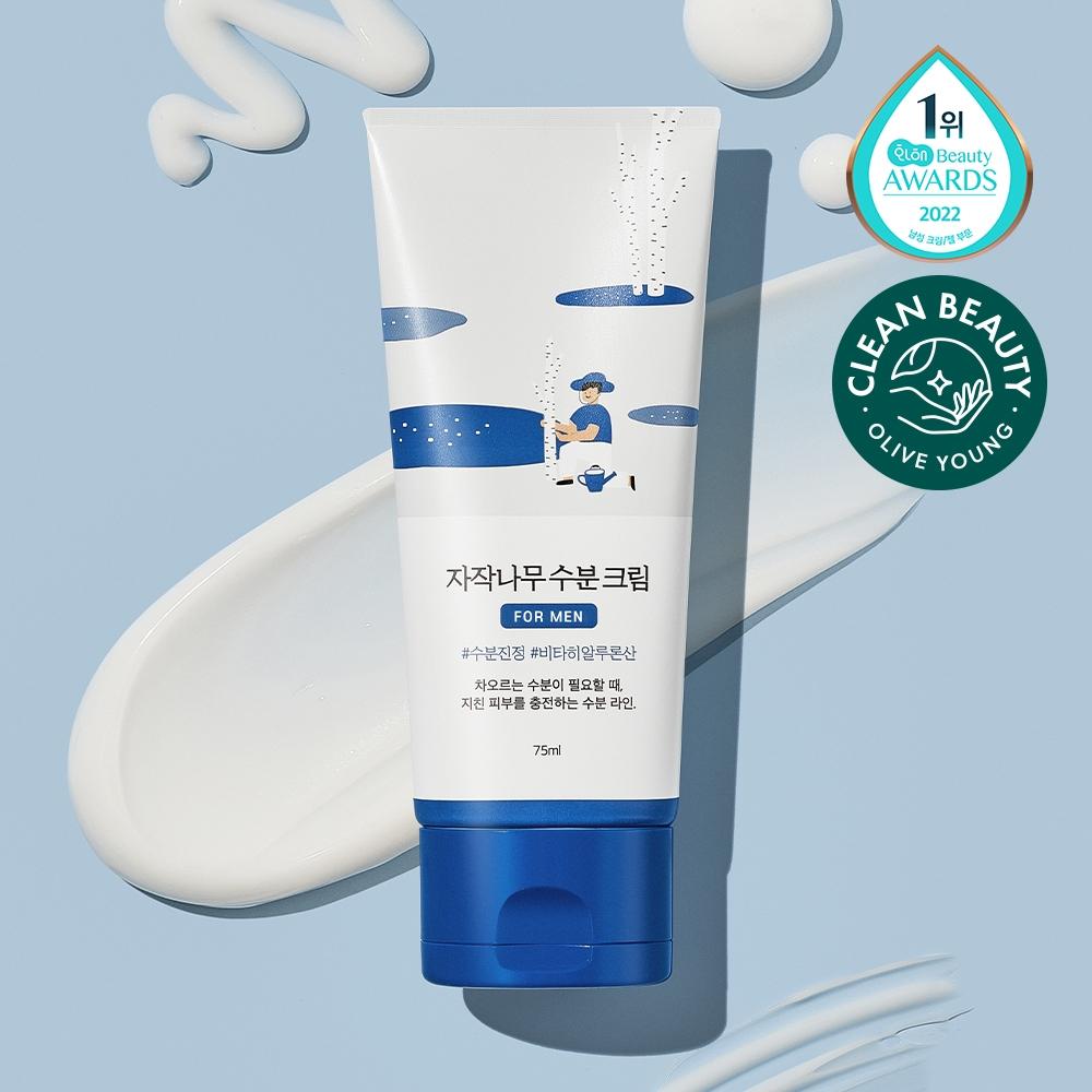 Round Lab [Moisture Soothing] Round Lab For Men Birch Tree Moisture Cream 75ml