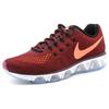 Nike Air Max Tailwind Comfortable Round Toe Low top Running Shoes Men's Umber 805941-601