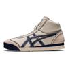 Onitsuka Tiger Mexico 66 Sd M Pf Leather High-Top Sneakers Unisex Sneakers Light-Brown 1183B530-100