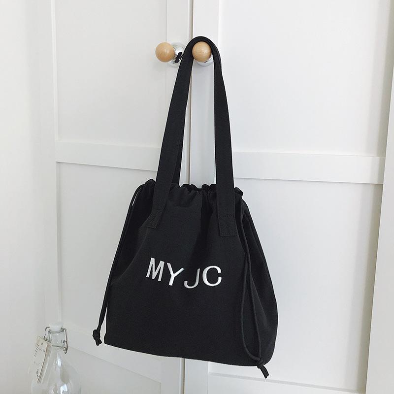 Large-capacity bag women's new summer versatile shoulder bag drawstring lazy wind college student class bag