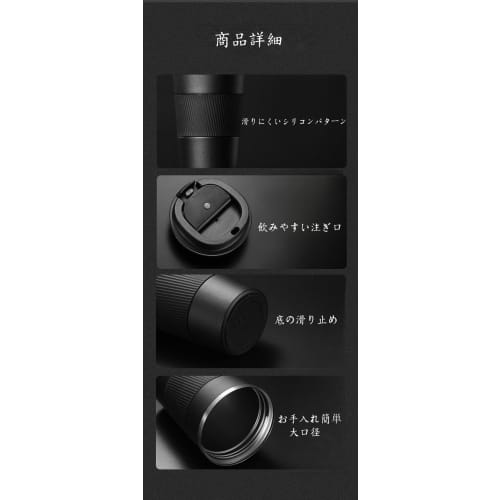 Stainless steel tumbler with lid, coffee cup, mug, double-walled, vacuum insulated, portable, direct-drink, perfect as a gift for men, women, students