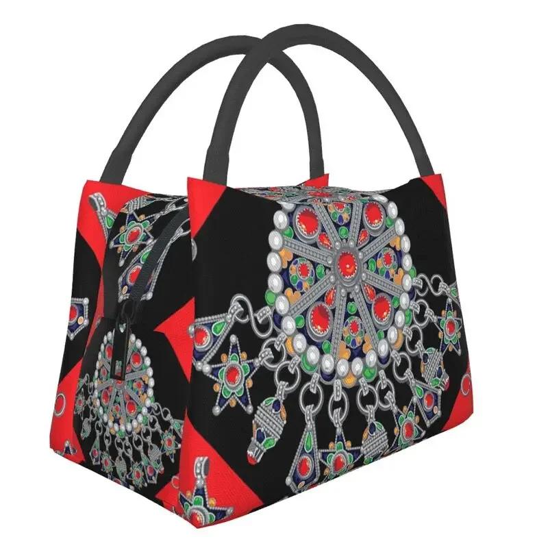 Tafzimth Kabyle Fibula Style Insulated Lunch Tote Bag for Women Ethnic Geometric Berber Portable Cooler Thermal Food Lunch Box