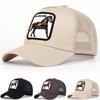 Unisex Hengst Ihre Buchstabenstickerei Baseball Netzmützen Outdoor Verstellbar Frühling und Sommer Lässige Sonnenschutzmütze